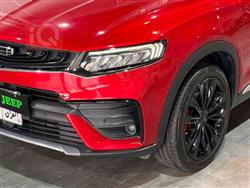 جيلي توجيلا